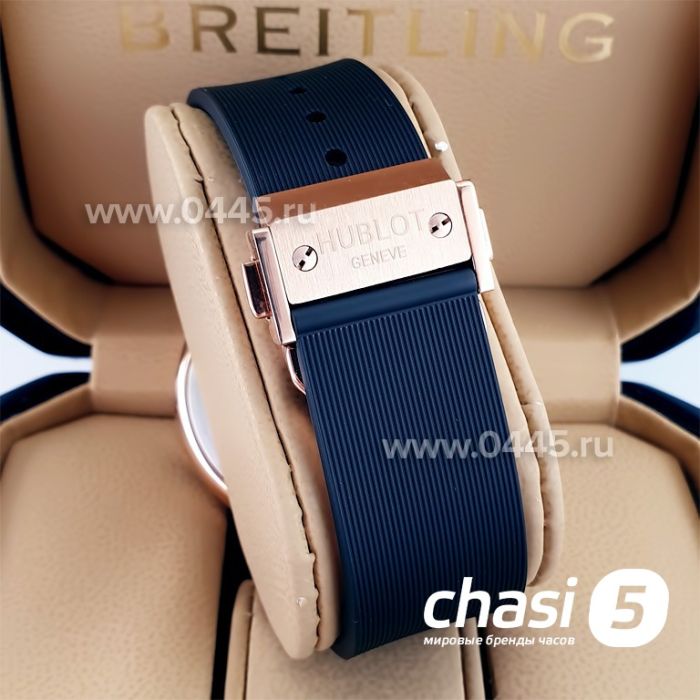 Часы HUBLOT Classic Fusion (22893)