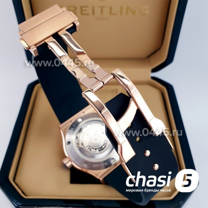 Часы HUBLOT Classic Fusion (22893)