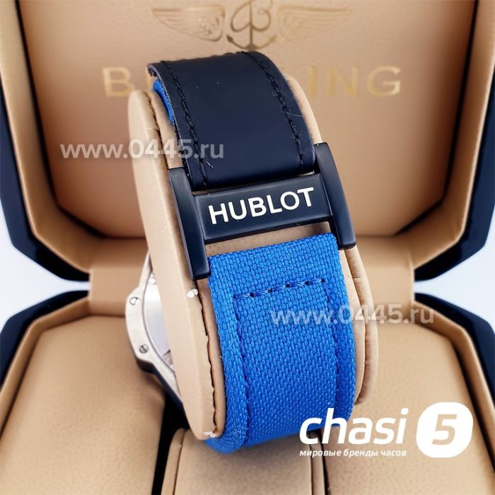 Часы Hublot (22897)