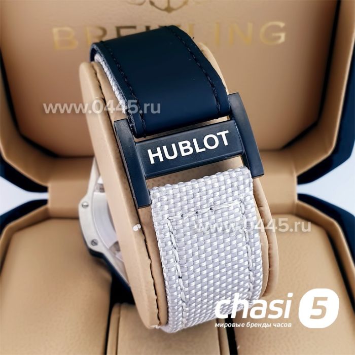 Часы Hublot (22900)