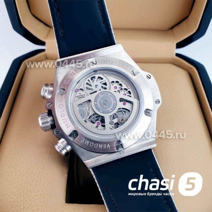 Часы Hublot (22900)