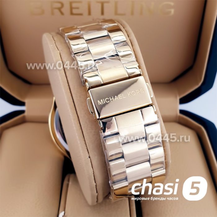 Часы Michael Kors Sofie MK4561 (22938)