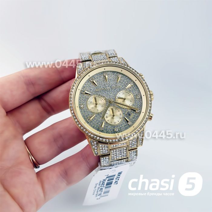Часы Michael Kors MK6747 (22942)