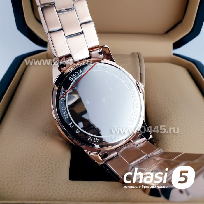 Часы Michael Kors MK01037 (22945)