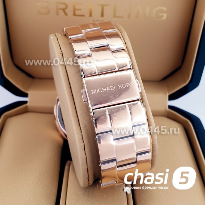Часы Michael Kors MK01037 (22945)