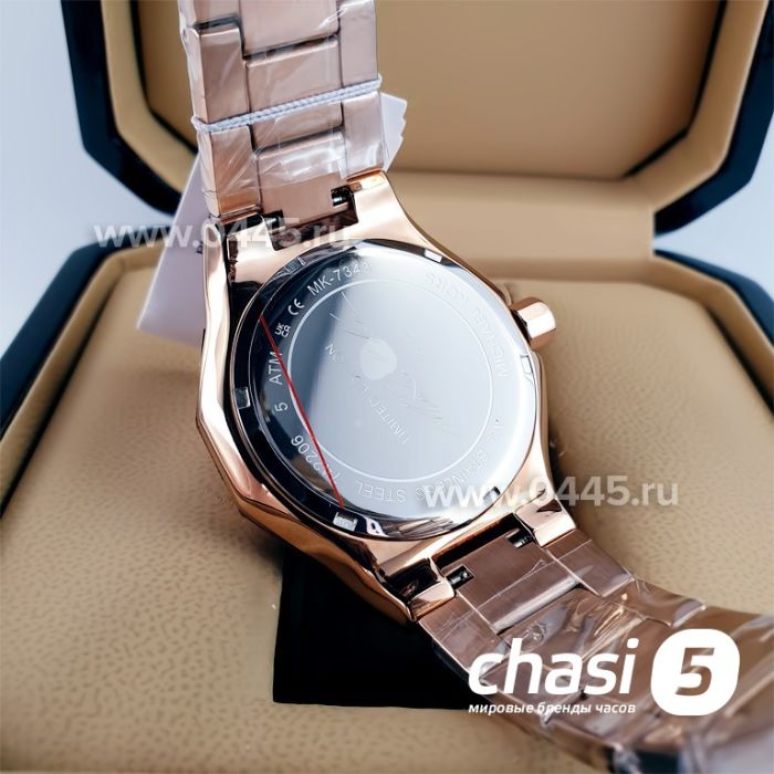 Часы Michael Kors MK7343 (22946)