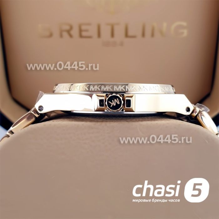 Часы Michael Kors MK7339 (22997)