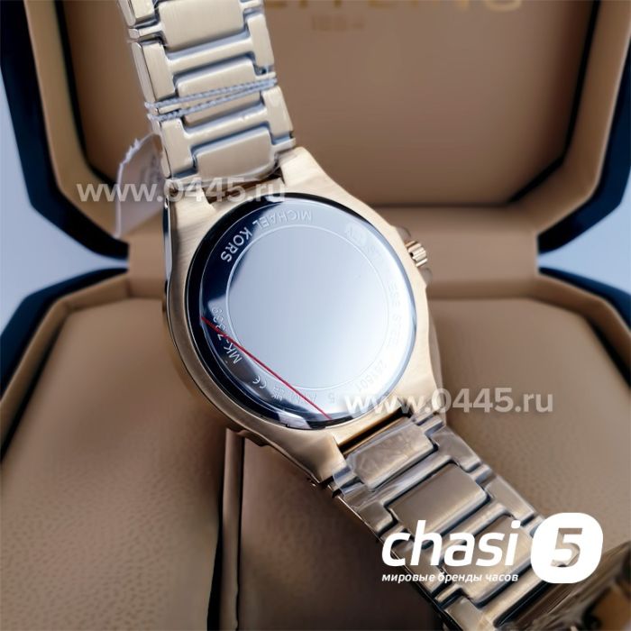 Часы Michael Kors MK7339 (22997)