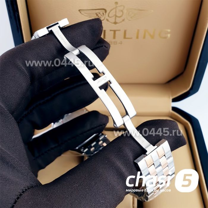 Часы Cartier Panthere (23001)