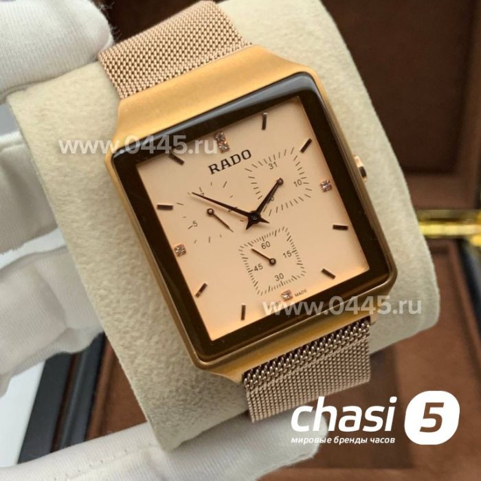 Часы Rado Square Multidial (23009)