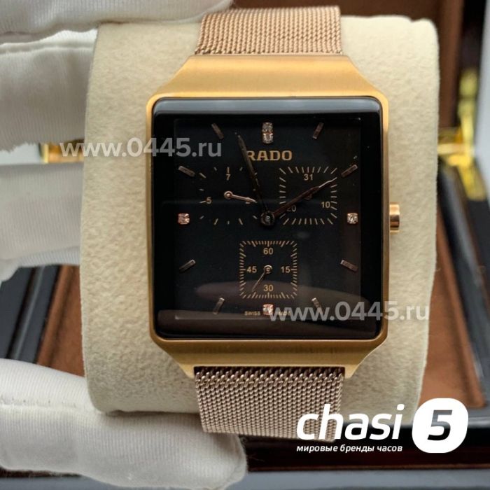 Часы Rado Square Multidial (23010)