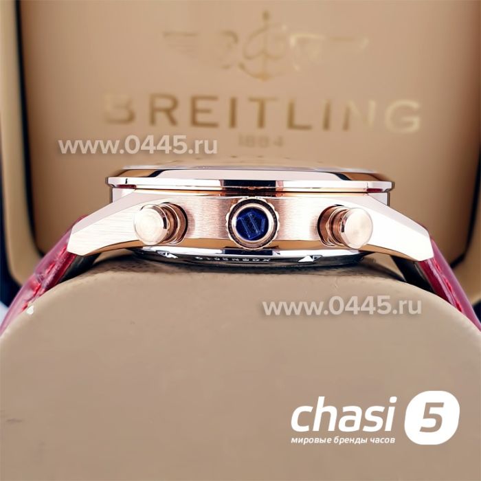 Часы Tag Heuer CARRERA Calibre Heuer 02 (23042)