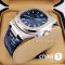 Часы Patek Philippe Men Nautilus (23113)