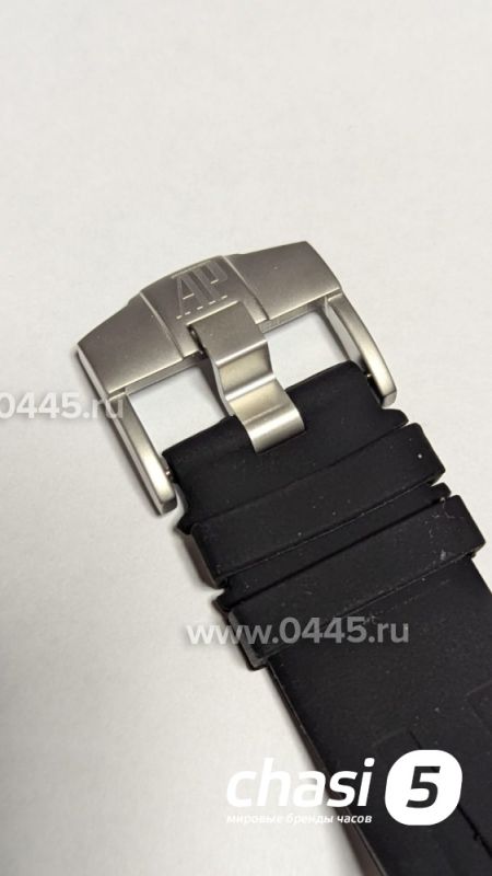 Часы Audemars Piguet (23123)
