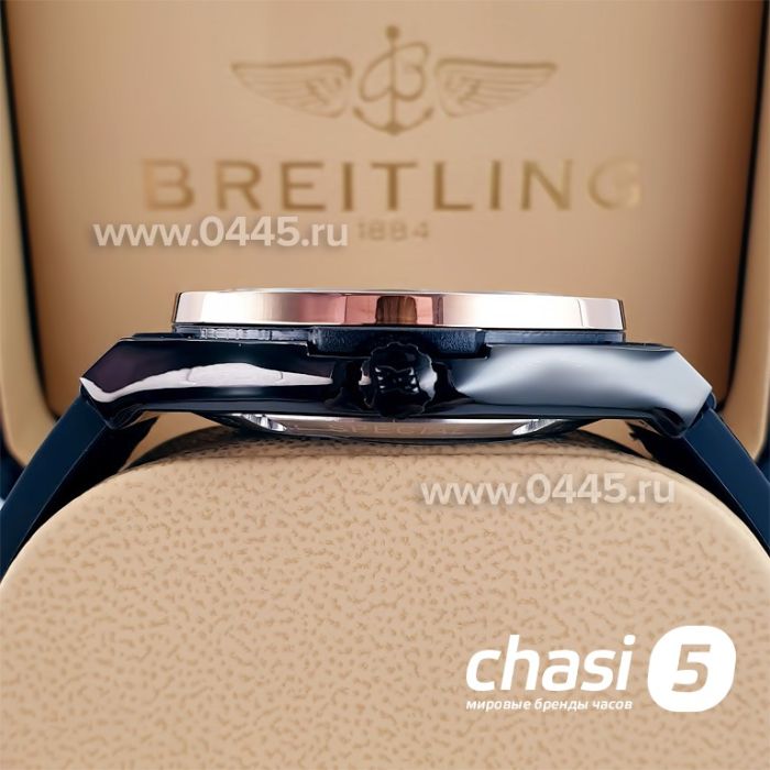 Часы HUBLOT Classic Fusion (23187)