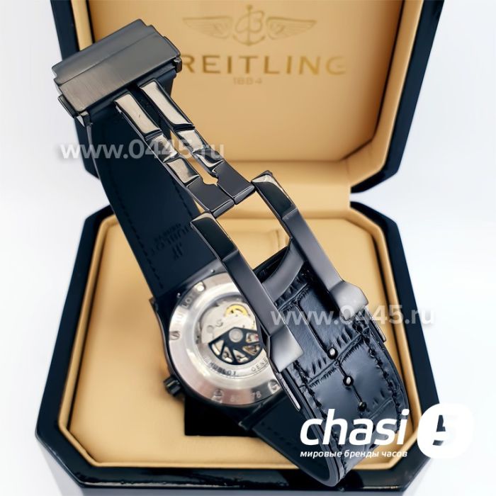 Часы HUBLOT Classic Fusion (23187)