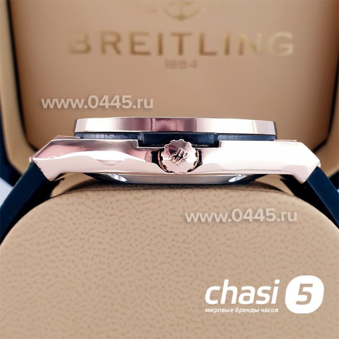 Часы HUBLOT Classic Fusion (23188)