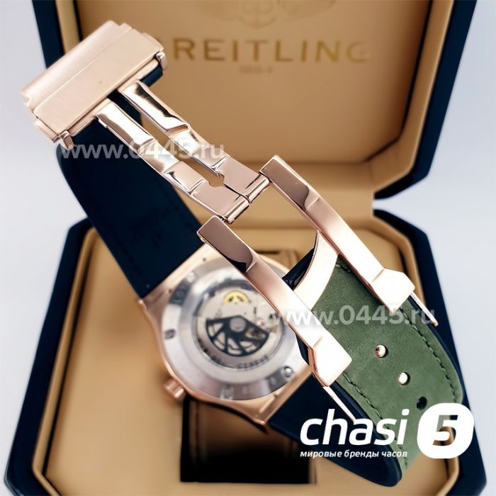Часы HUBLOT Classic Fusion (23188)