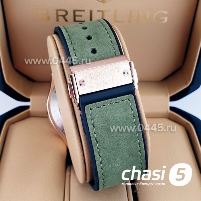 Часы HUBLOT Classic Fusion (23188)