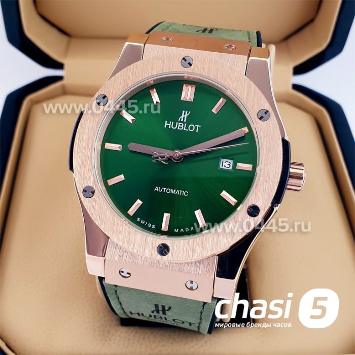 Часы HUBLOT Classic Fusion (23188)