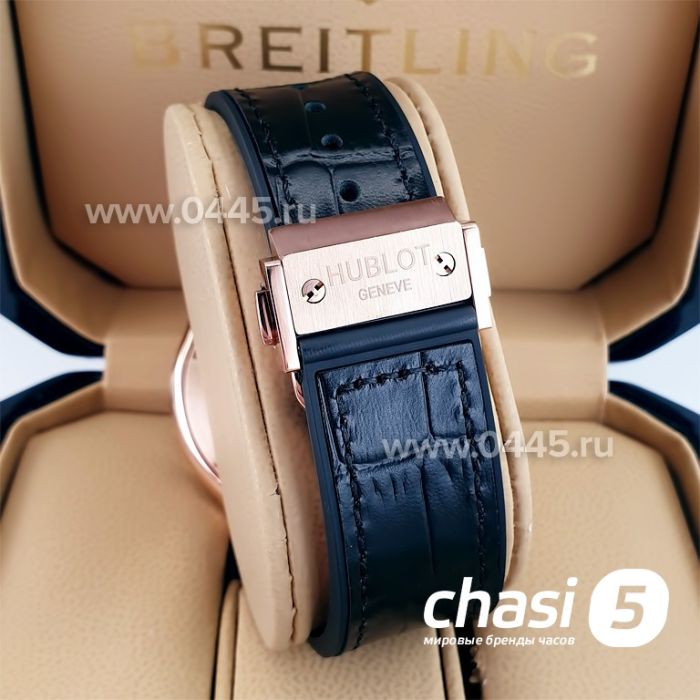 Часы HUBLOT Classic Fusion (23192)