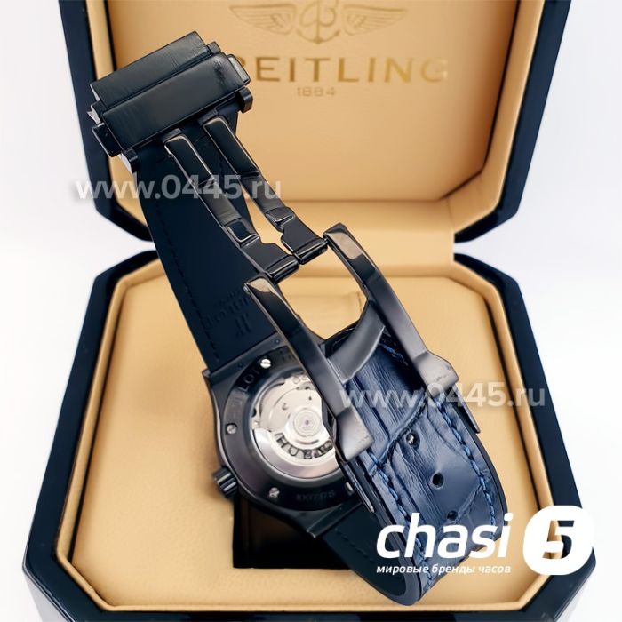 Часы HUBLOT Classic Fusion (23193)