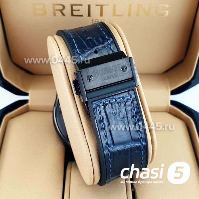 Часы HUBLOT Classic Fusion (23193)