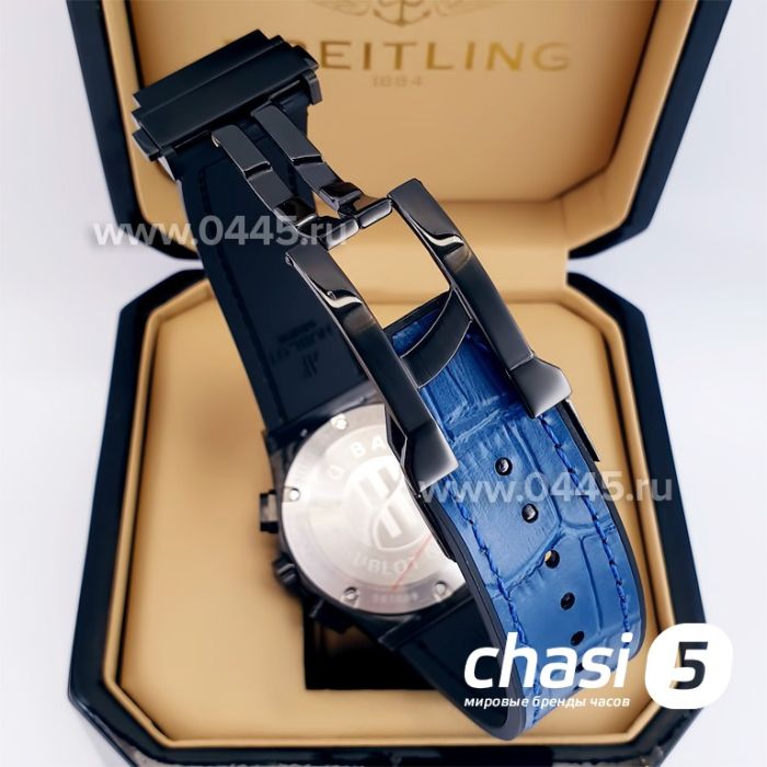 Часы HUBLOT Classic Fusion Chronograph (23197)