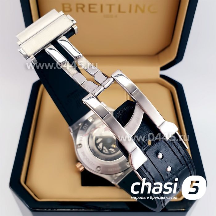 Часы HUBLOT Classic Fusion (23202)