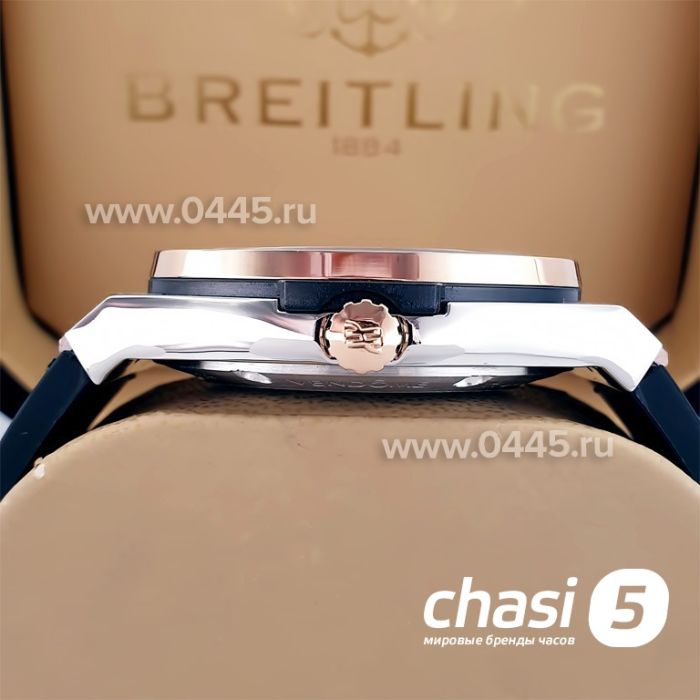 Часы HUBLOT Classic Fusion (23202)