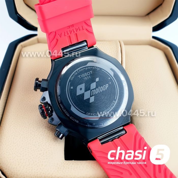 Часы Tissot Supersport Chrono (23211)