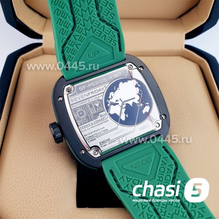 Часы SEVENFRIDAY Industrial (23213)