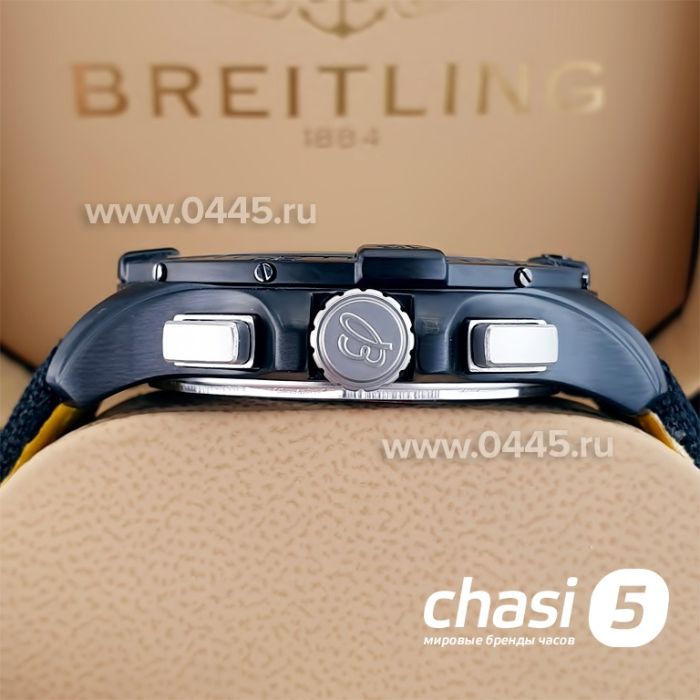 Часы Breitling Avenger (23349)