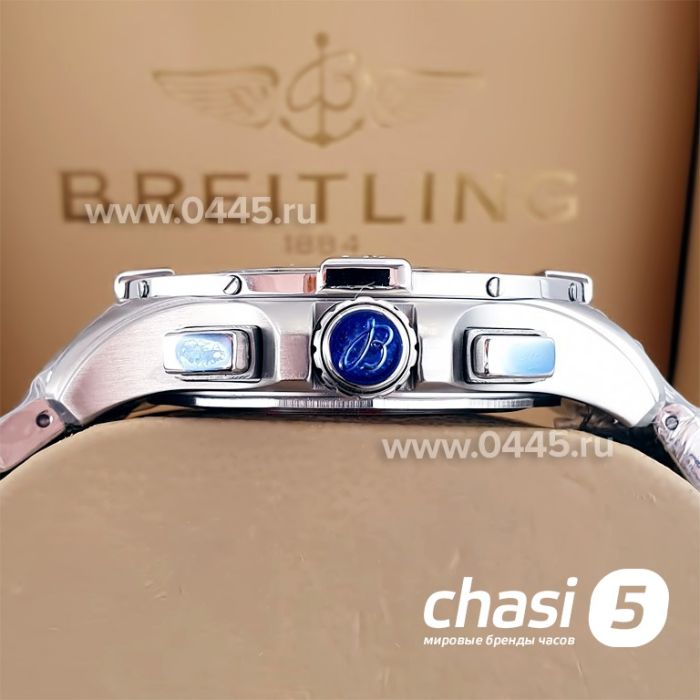 Часы Breitling Avenger (23365)