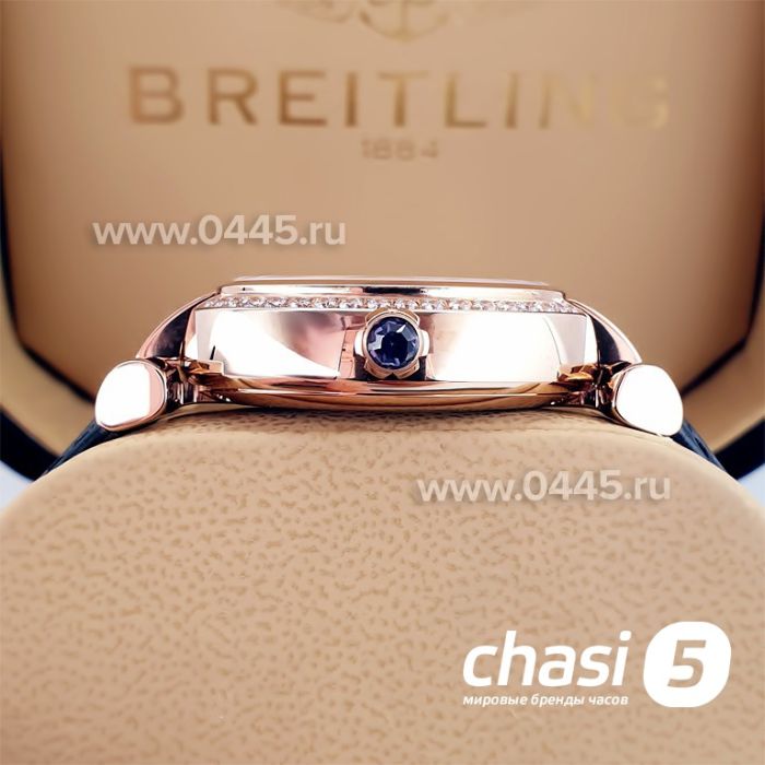 Часы Chopard Imperiale (23396)