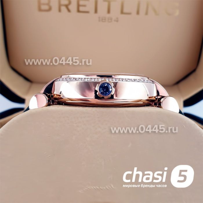 Часы Chopard Imperiale (23398)