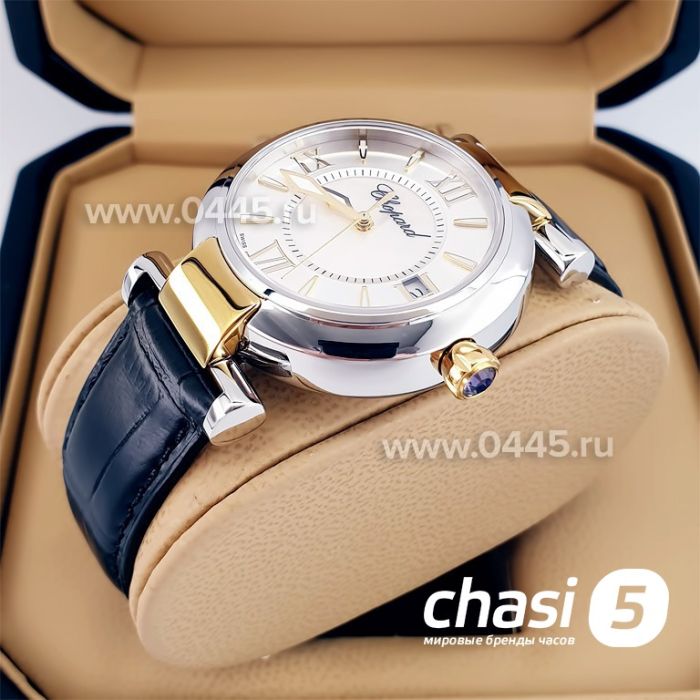 Часы Chopard Imperiale (23409)