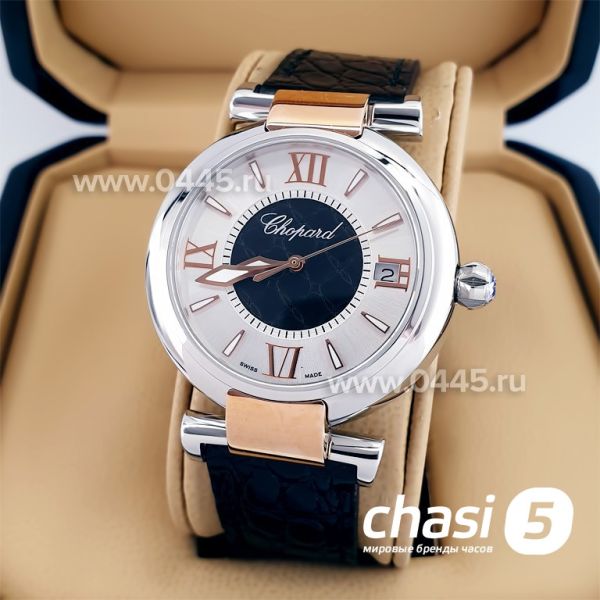 Часы Chopard Imperiale (23410)