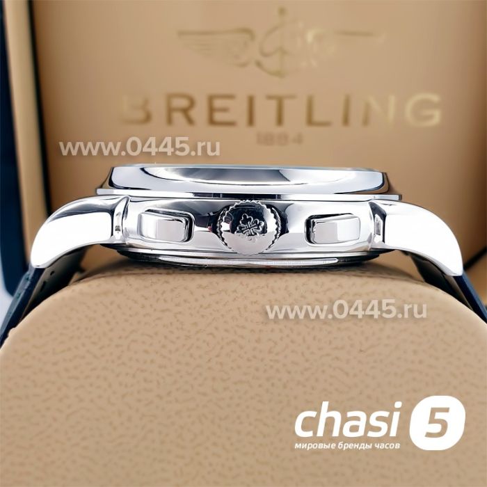 Часы Patek Philippe Perpetual Calendar (23456)