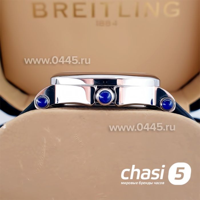 Часы Chopard Happy Diamonds (23522)