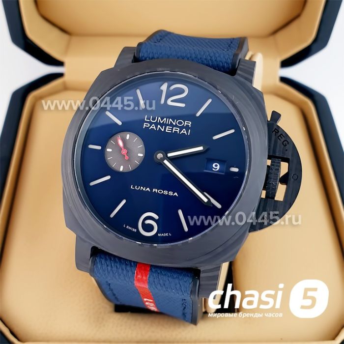 Часы Panerai Luminor Marina Carbon PAM529 - Дубликат (23528)