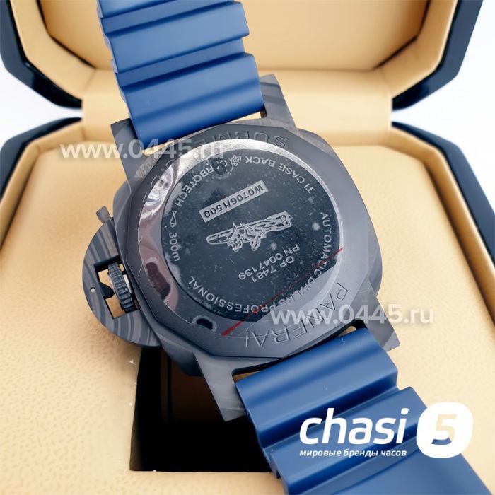 Часы Panerai Submersible PAM1232 - Дубликат (23540)