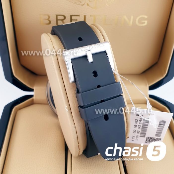 Часы Bvlgari Aluminium Amerigo Vespucci (23549)