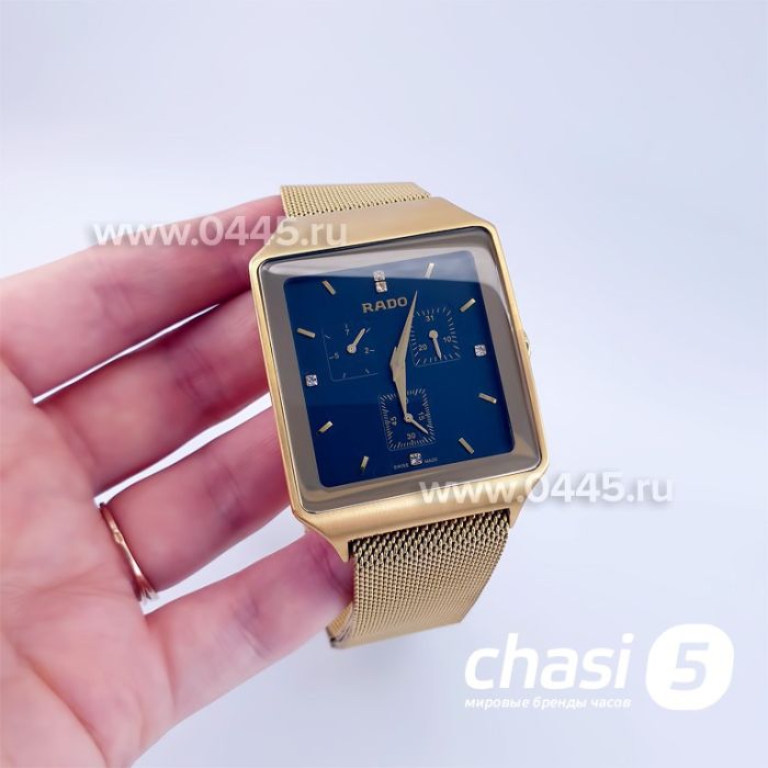 Часы Rado Square Multidial (23570)