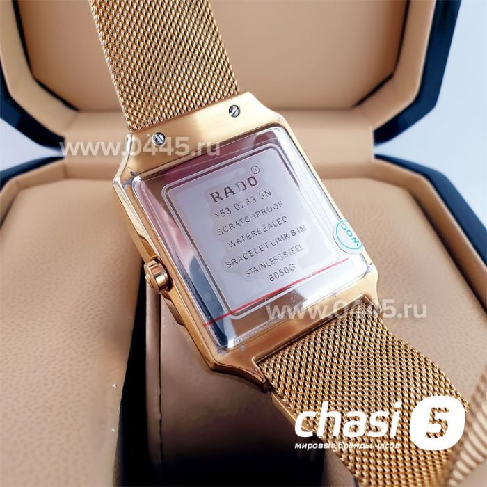 Часы Rado Square Multidial (23570)