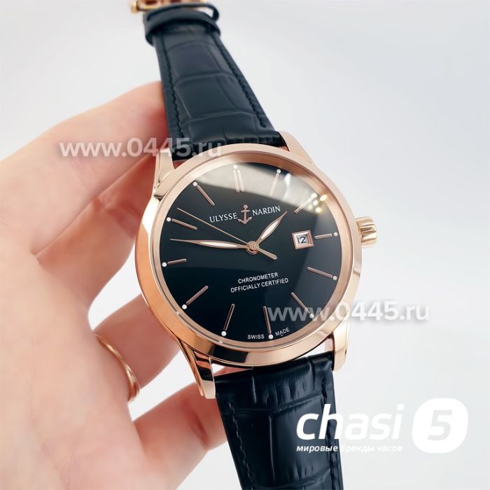 Часы Ulysse Nardin (23572)