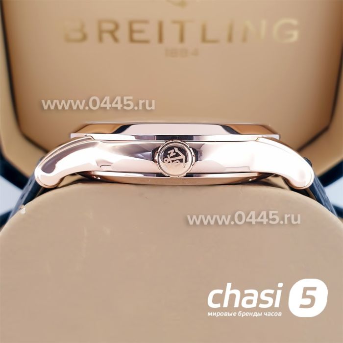 Часы Ulysse Nardin (23572)