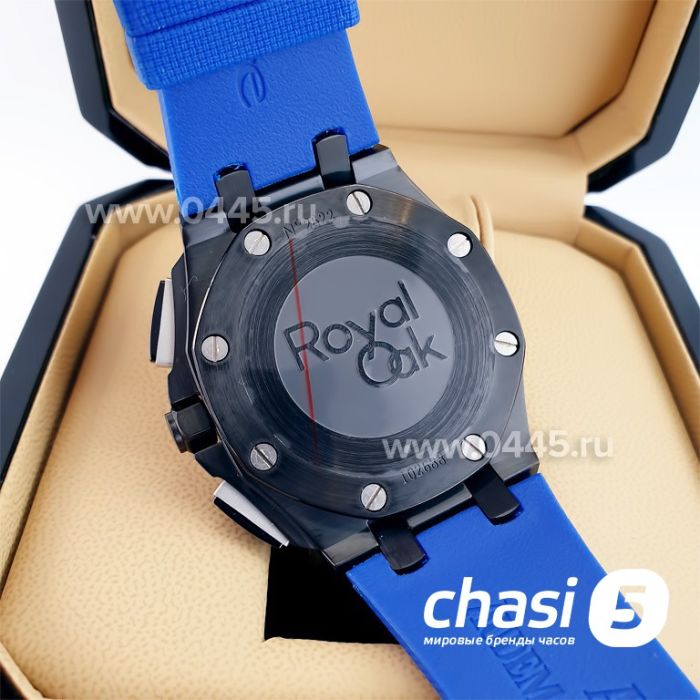 Часы Audemars Piguet  (23625)