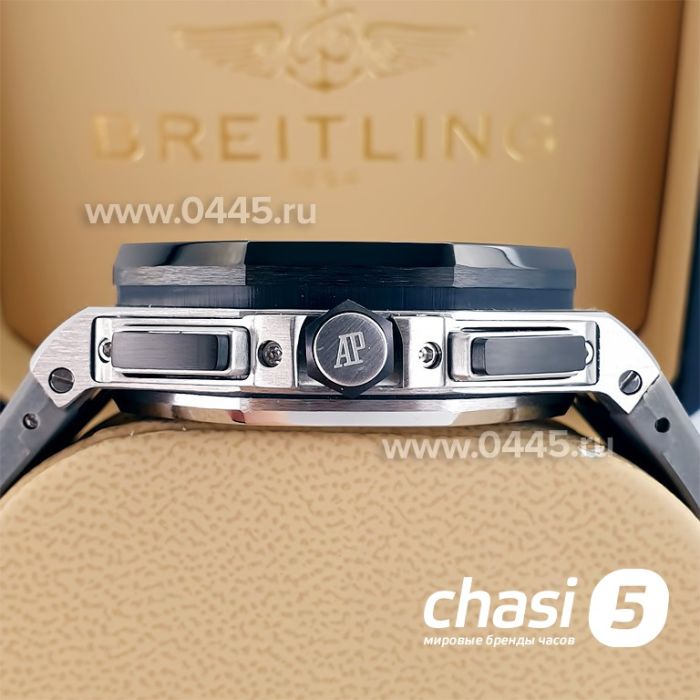 Часы Audemars Piguet (23628)