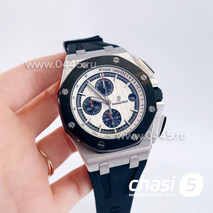 Часы Audemars Piguet  (23631)